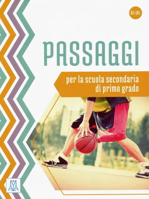 Passaggi - per la scuola secondaria di primo grado (+mp3). Arcaini P.