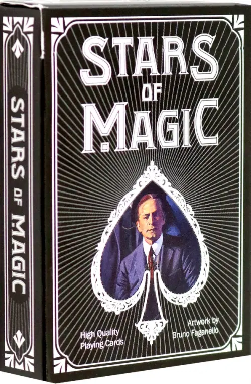 Звезды Магов. Набор игральных карт.