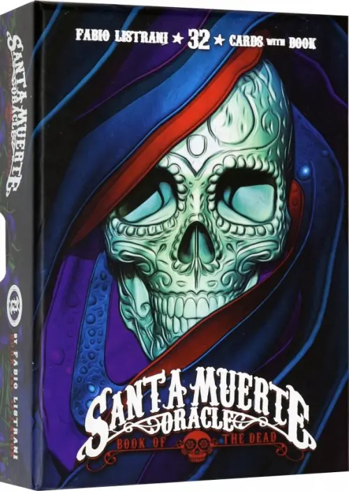 Оракул Святой Смерти.