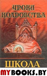 Смысл творчества. Платонов И