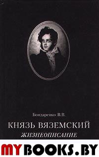 Творчество и объективация